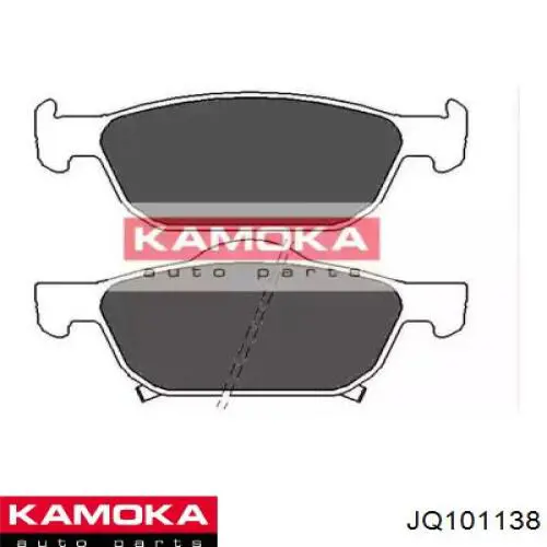 Передние тормозные колодки JQ101138 Kamoka