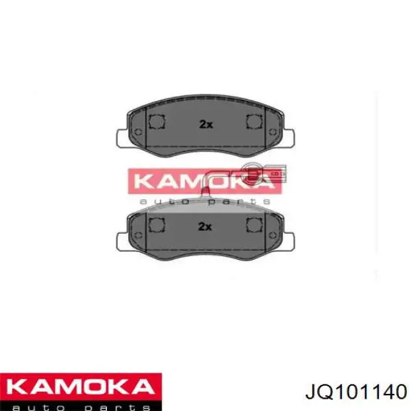 Задние тормозные колодки JQ101140 Kamoka
