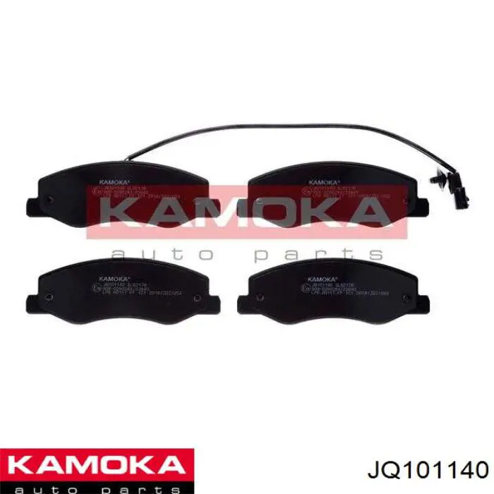 Задние тормозные колодки JQ101140 Kamoka