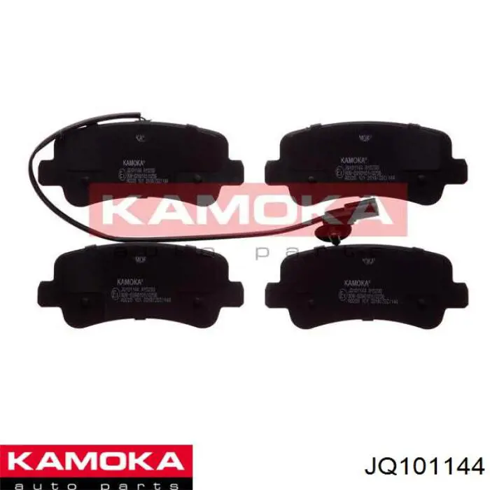 Задние тормозные колодки JQ101144 Kamoka