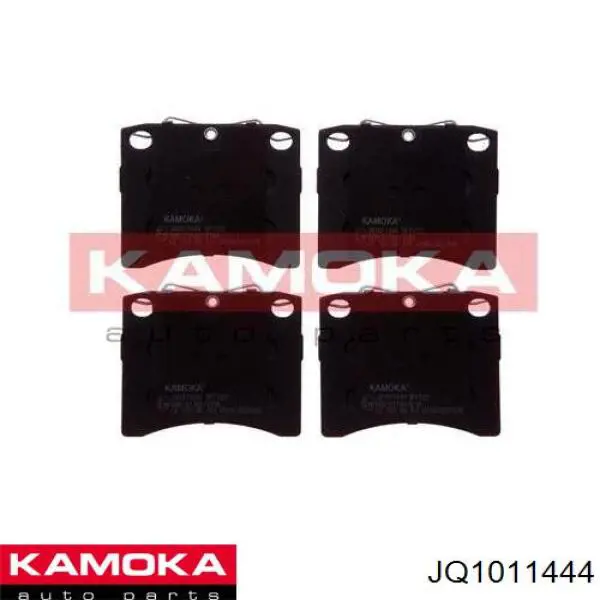 Передние тормозные колодки JQ1011444 Kamoka