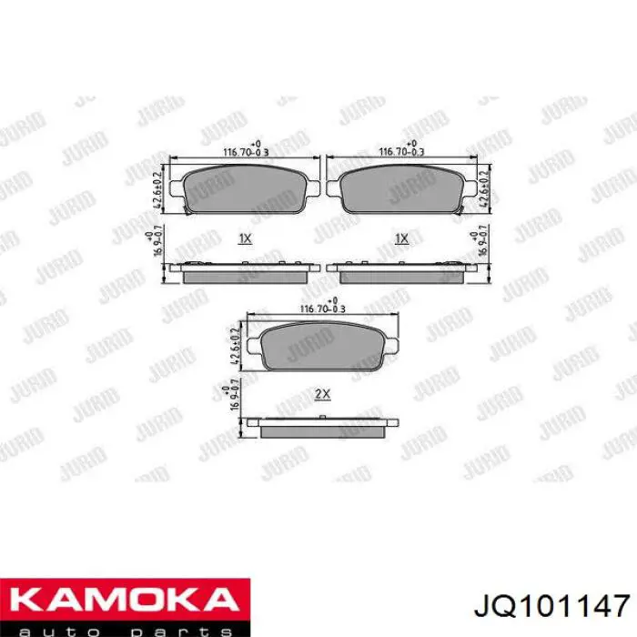 Задние тормозные колодки JQ101147 Kamoka