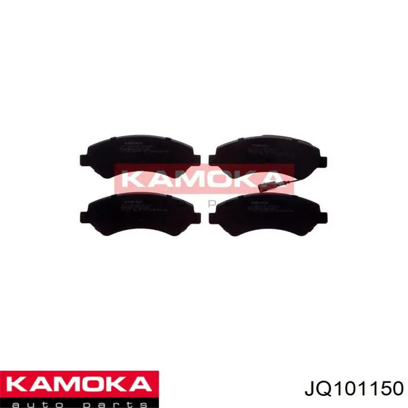 Задние тормозные колодки JQ101150 Kamoka