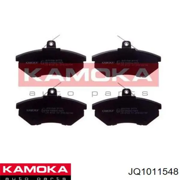 JQ1011548 Kamoka Колодки передние