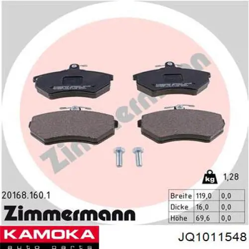 Колодки Kamoka JQ1011548 цена, от 18.34 USD