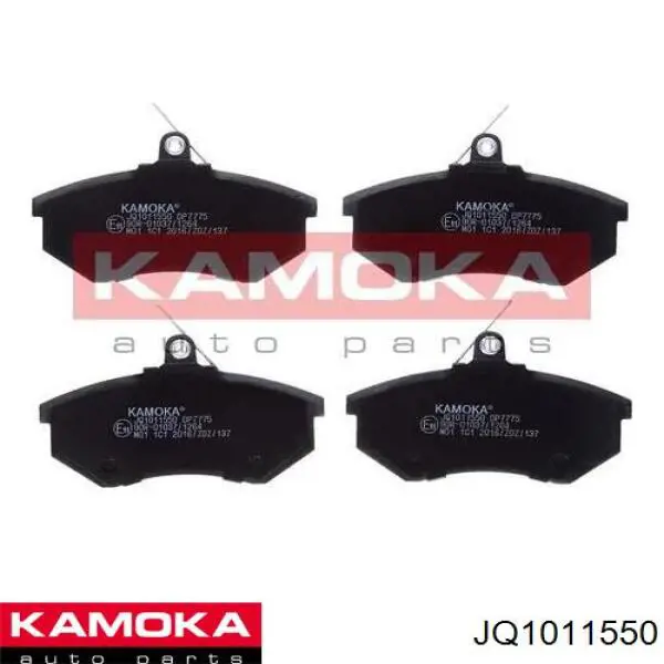 JQ1011550 Kamoka колодки тормозные передние дисковые