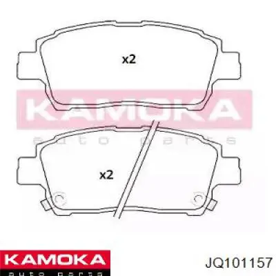 Передние тормозные колодки JQ101157 Kamoka