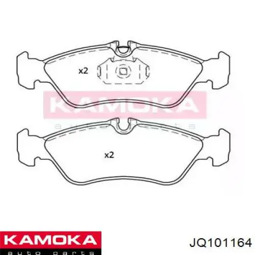 JQ101164 Kamoka колодки тормозные задние дисковые