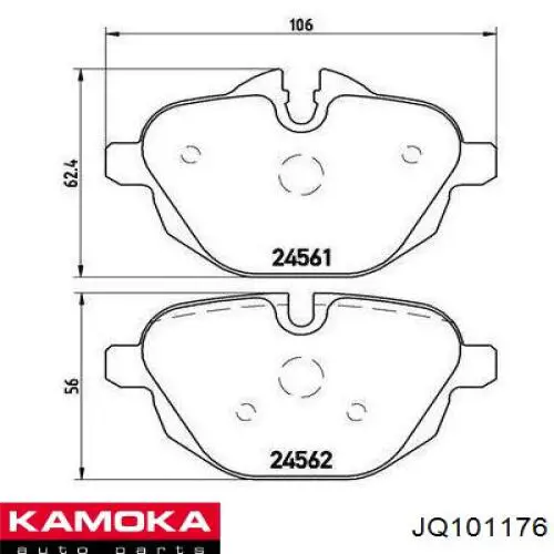 JQ101176 Kamoka колодки тормозные задние дисковые