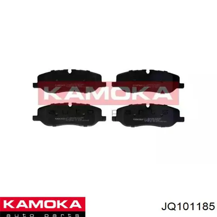 Передние тормозные колодки JQ101185 Kamoka