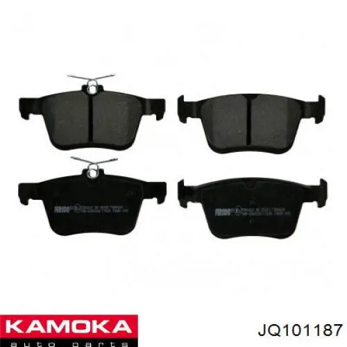 Задние тормозные колодки JQ101187 Kamoka