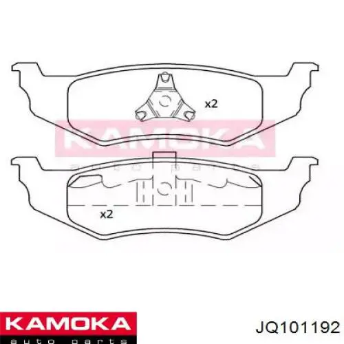 Колодки тормозные задние дисковые KAMOKA JQ101192