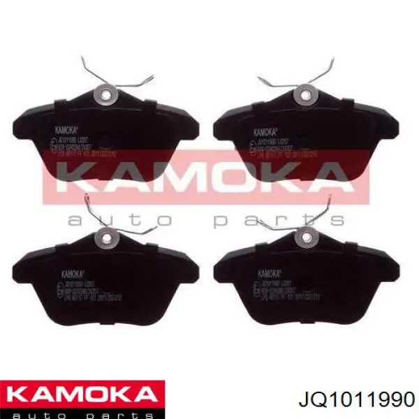 JQ1011990 Kamoka колодки тормозные задние дисковые