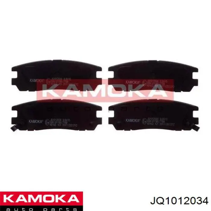 Задние тормозные колодки JQ1012034 Kamoka