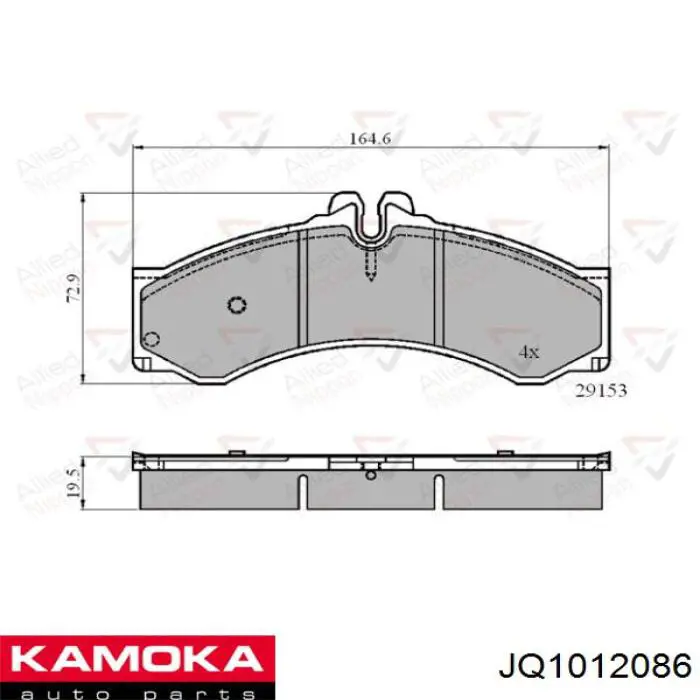 Колодки Kamoka JQ1012086 цена, от 26.31 USD
