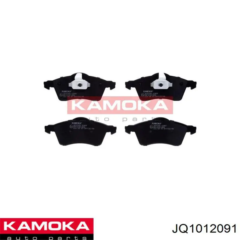 JQ1012091 Kamoka передние тормозные колодки