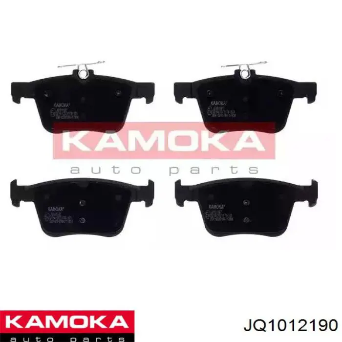 Колодки дисковые  Kamoka JQ1012190 цена, от 18.32 USD