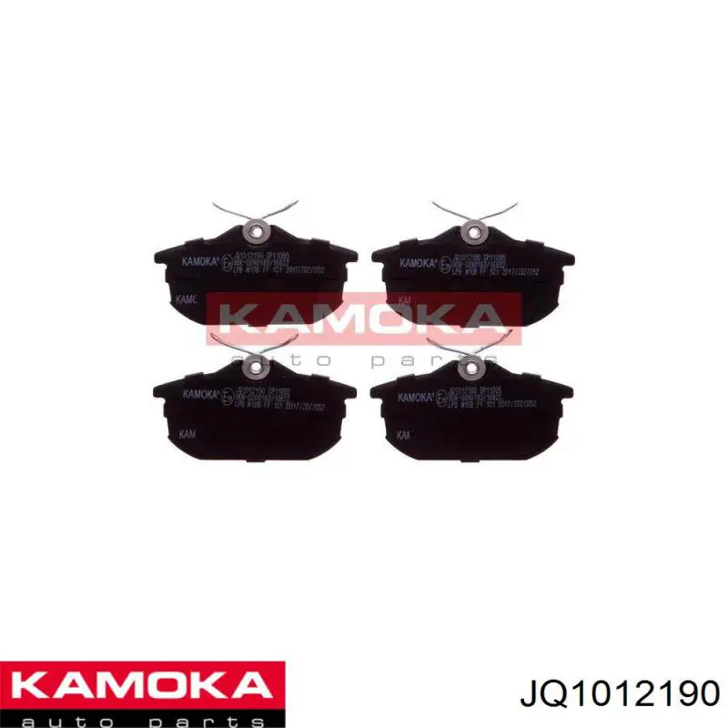 Колодки тормозные задние дисковые KAMOKA JQ1012190