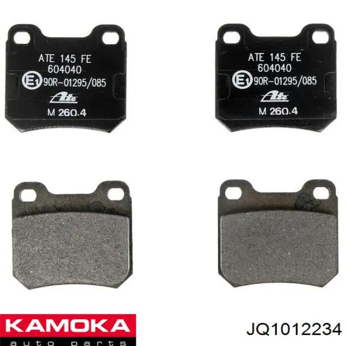 Колодки дисковые  Kamoka JQ1012234 цена, от 10.81 USD
