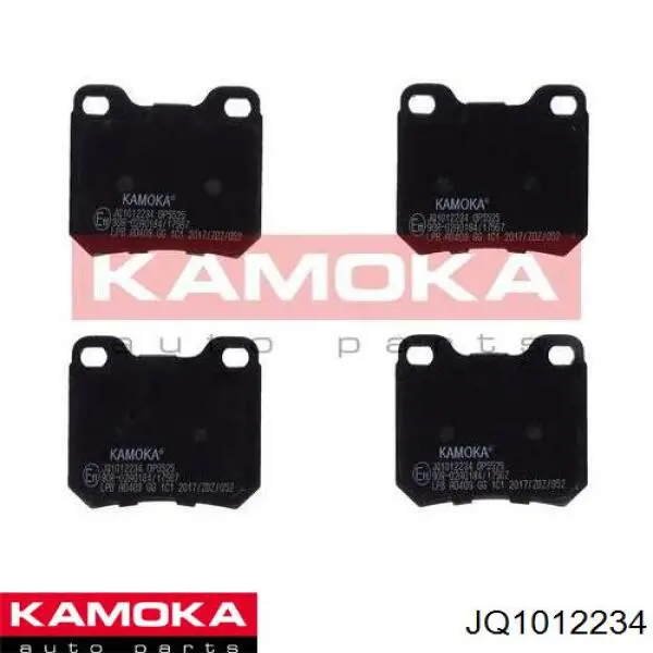 Колодки дисковые  Kamoka JQ1012234 цена, от 10.81 USD