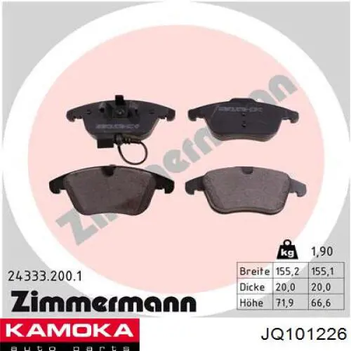 JQ101226 Kamoka передние тормозные колодки
