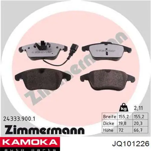 Колодки Kamoka JQ101226 цена, от 26.10 USD