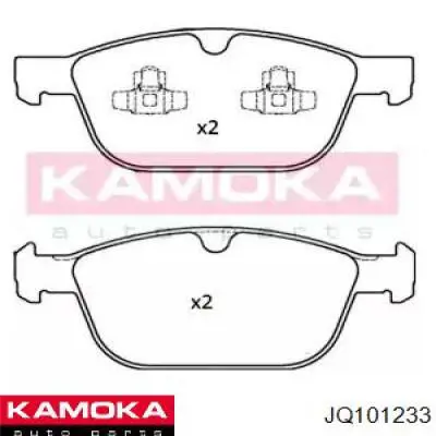 Передние тормозные колодки JQ101233 Kamoka