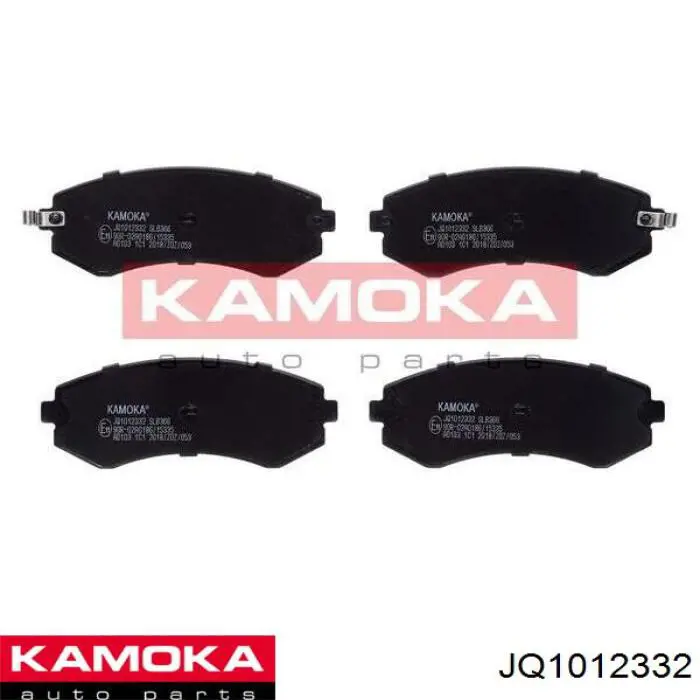 JQ1012332 Kamoka колодки тормозные передние дисковые