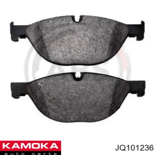 Колодки Kamoka JQ101236 цена, от 62.97 USD