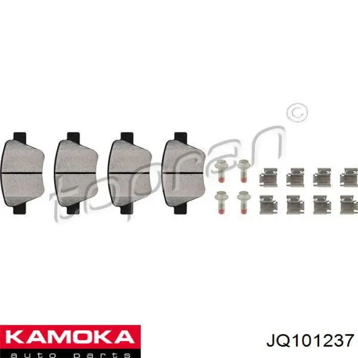 Задние тормозные колодки JQ101237 Kamoka