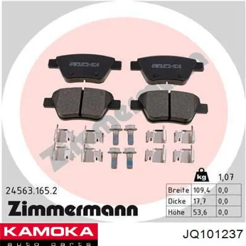 Купить JQ101237 Kamoka Колодки тормозные задние, дисковые