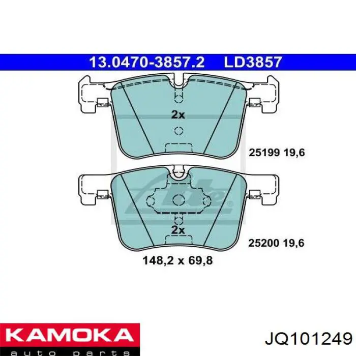 Колодки Kamoka JQ101249 цена, от 23.70 USD