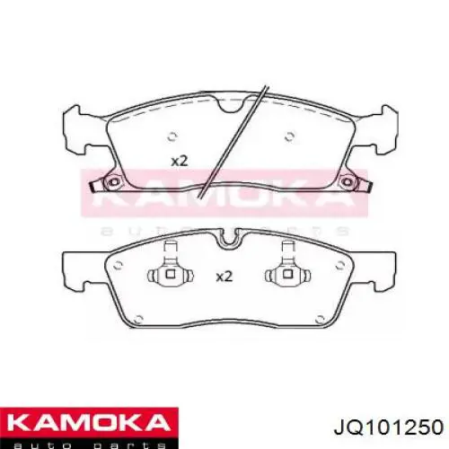 JQ101250 Kamoka колодки тормозные передние дисковые