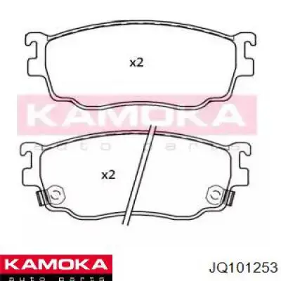 Передние тормозные колодки JQ101253 Kamoka