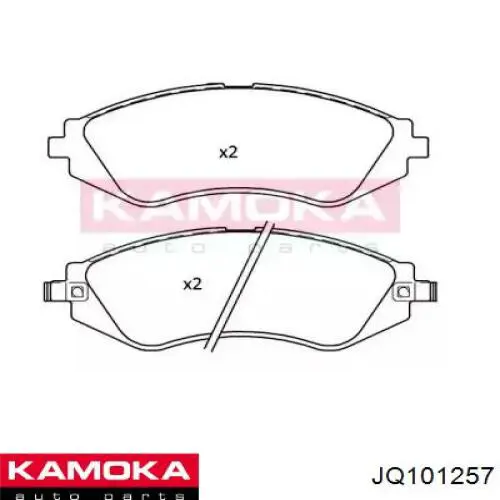 Передние тормозные колодки JQ101257 Kamoka