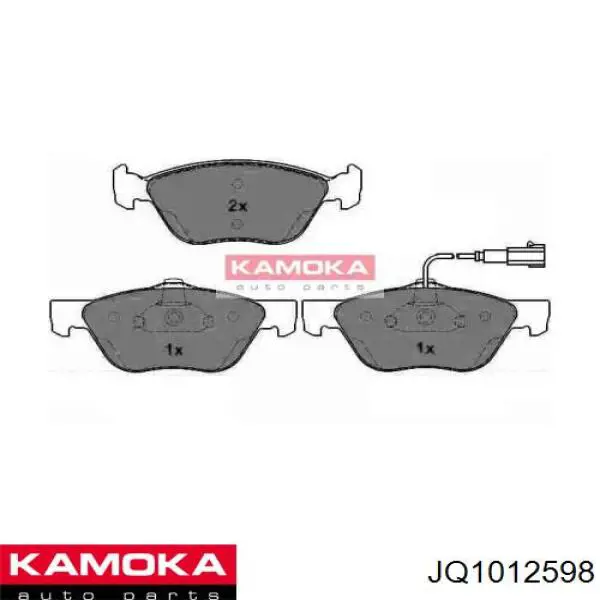 JQ1012598 Kamoka колодки тормозные задние дисковые