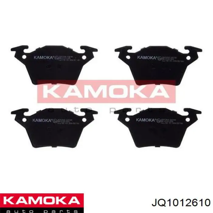 JQ1012610 Kamoka колодки тормозные передние дисковые