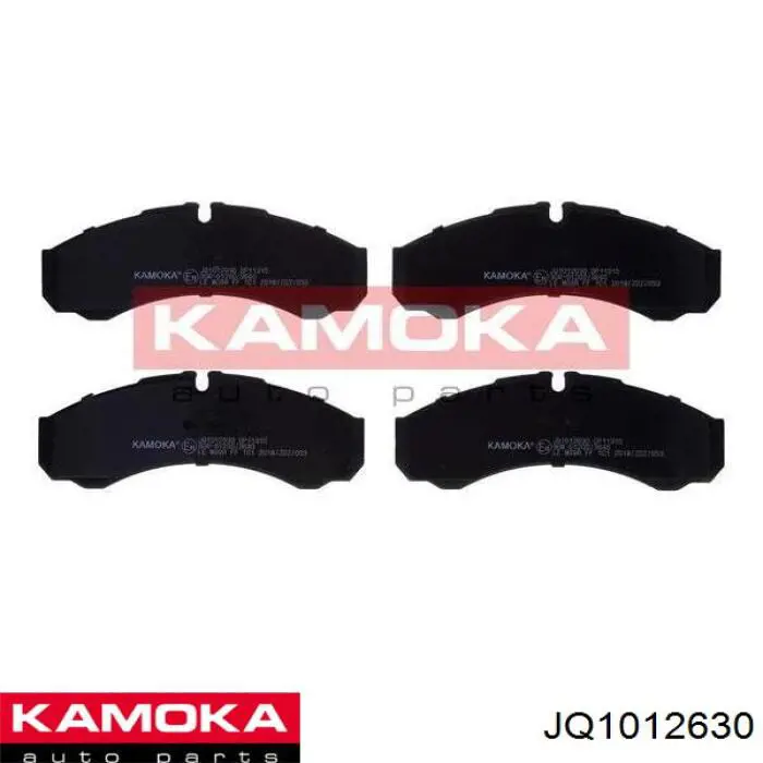 JQ1012630 Kamoka колодки тормозные передние дисковые