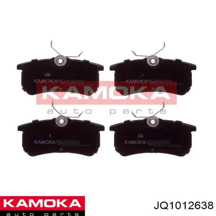 JQ1012638 Kamoka колодки тормозные задние дисковые