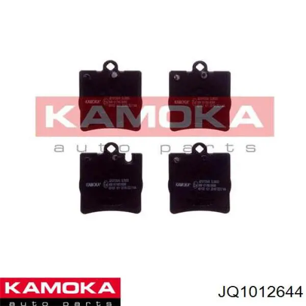 Колодки тормозные задние дисковые Kamoka JQ1012644