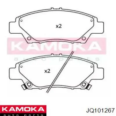 Передние тормозные колодки JQ101267 Kamoka