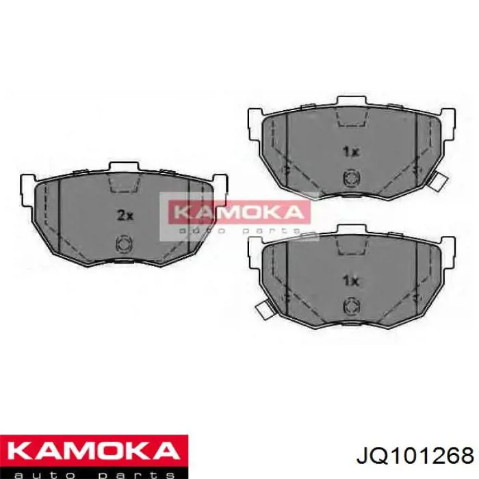 Купить JQ101268 Kamoka Колодки тормозные задние, дисковые
