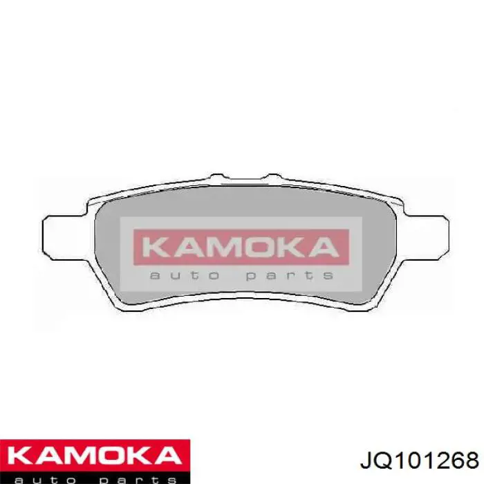 Колодки дисковые  Kamoka JQ101268 цена, от 18.79 USD