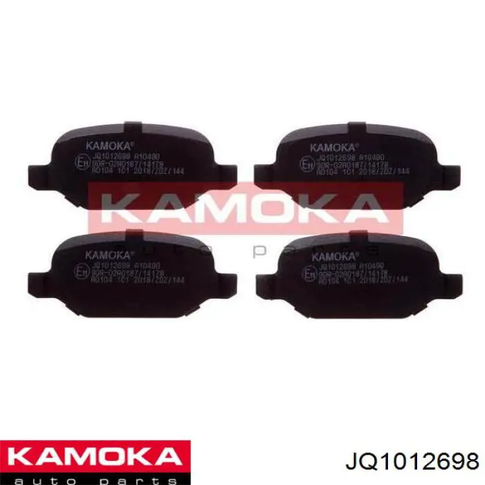 Колодки тормозные задние дисковые Kamoka JQ1012698