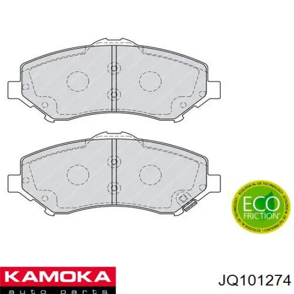 Передние тормозные колодки JQ101274 Kamoka