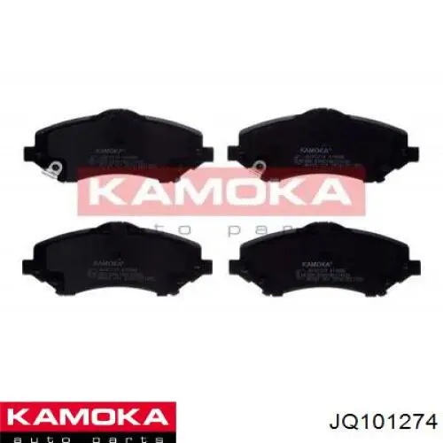 Купить JQ101274 Kamoka Колодки тормозные