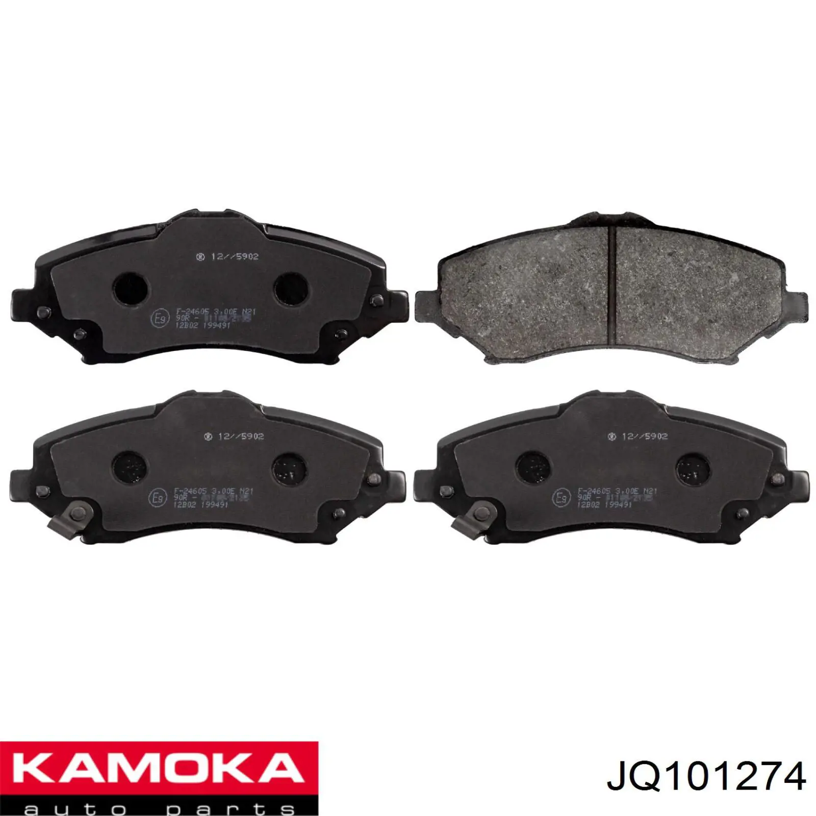Тормозные колодки Kamoka JQ101274