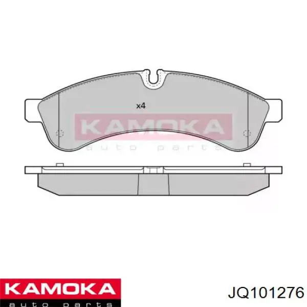 Задние тормозные колодки JQ101276 Kamoka