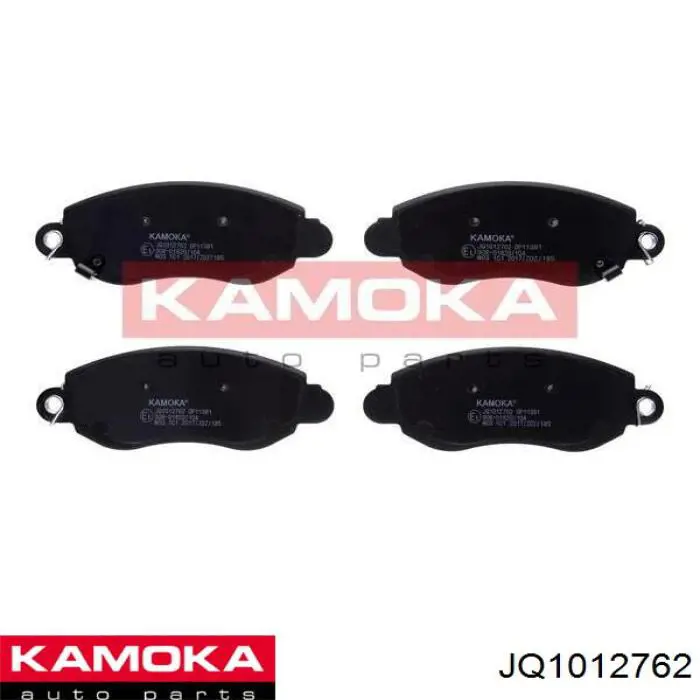JQ1012762 Kamoka передние тормозные колодки