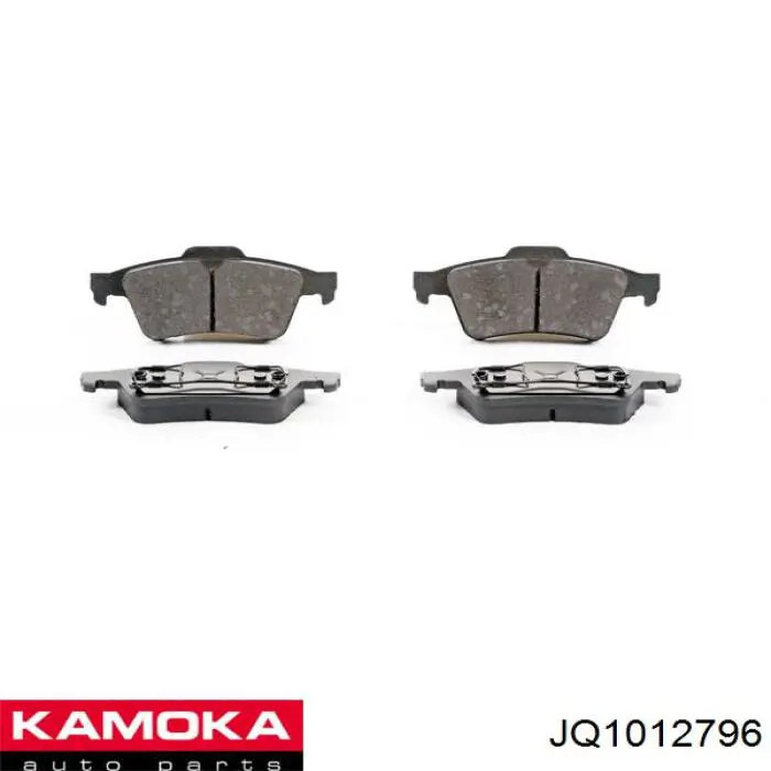 Колодки Kamoka JQ1012796 цена, от 18.90 USD